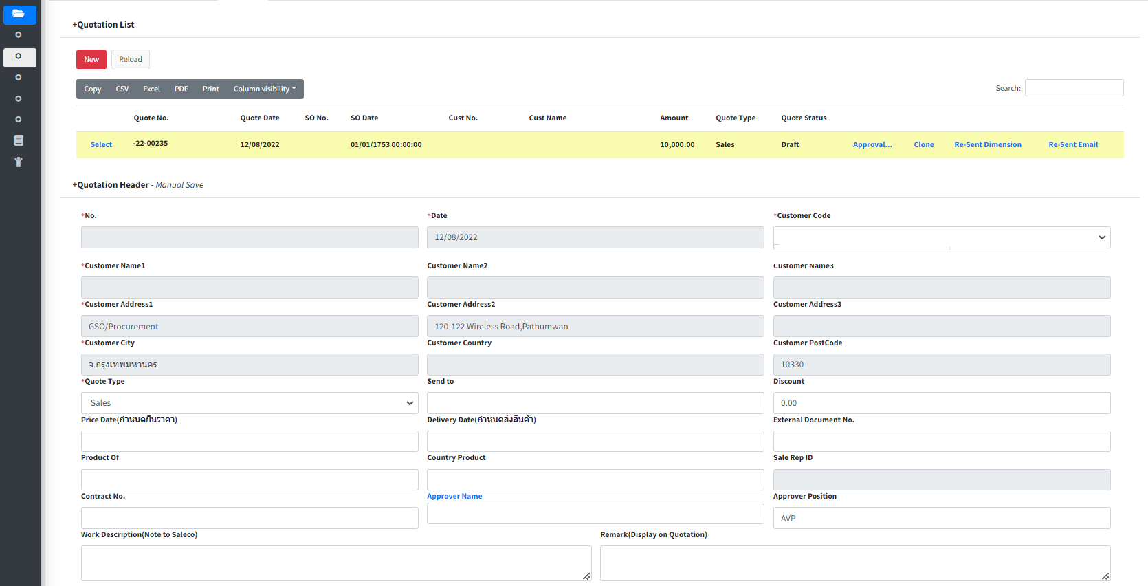 Mobirise Website Builder